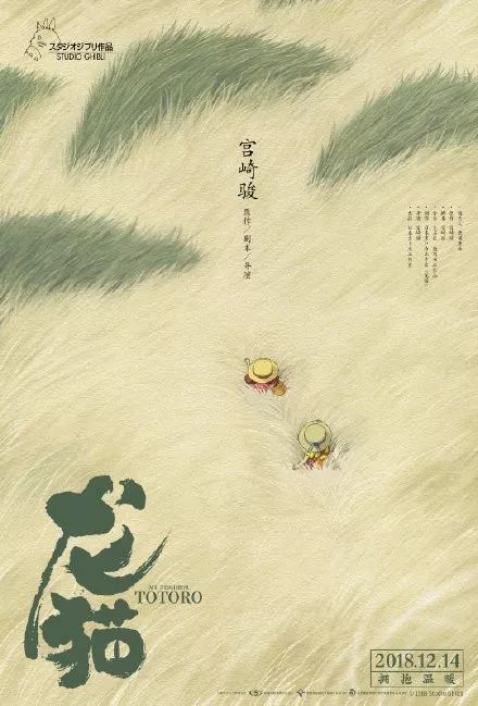 办理国学院大学毕业证